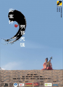 亚洲色图综合网站