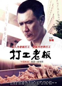 rbd侵犯系列番号