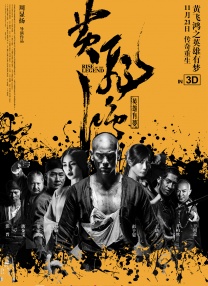 小柔被十几个男人c全篇黄
