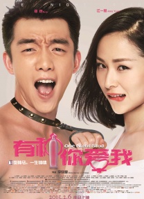 国产成人精品一区二区三区小说