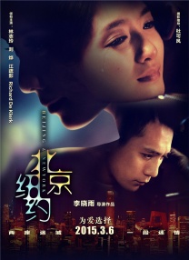 多女m跪下给女s当贱奴
