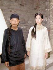 偶像明星科诺诺·希卡鲁