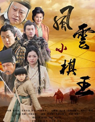 婷婷涩五月