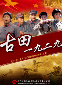 踩裆vk