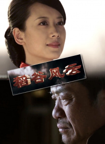 性视频福利在线看