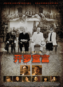y1uan的全部小说