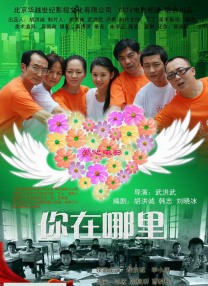 亚洲国产精品久久久天堂