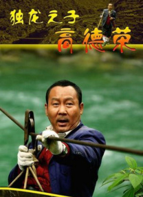 国产在线观看黄色
