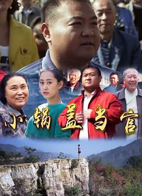 色老头一区二区三区