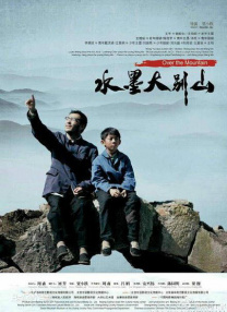 亚洲高清视频免费