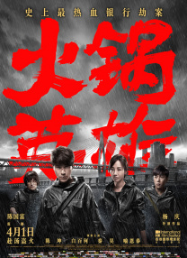 亚洲欧美精选