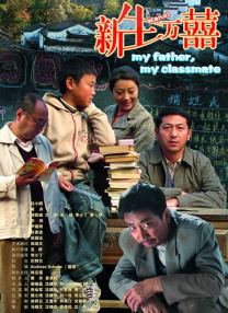 韩国三级毛片