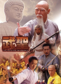 三级网站免费观看