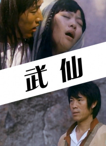 久久精品国产v日韩v亚洲