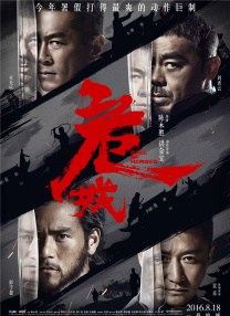 国产在线播放91