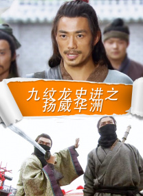 观察室
