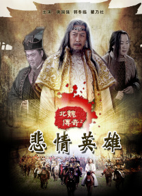 犯难的有妇之夫