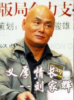 a级片在线观看