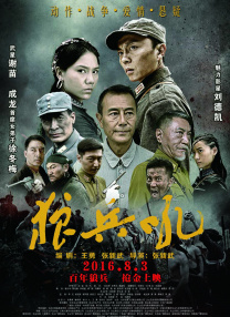 麻豆国产在线视频