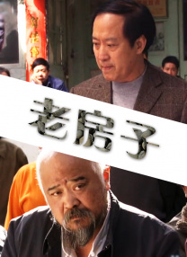 日韩电影av在线