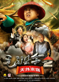 国产精品高潮粉嫩av