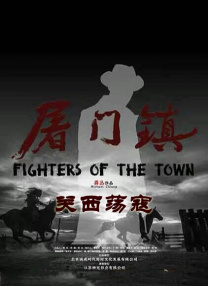 色狠狠色综合久久8狠狠色