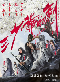 97av在线视频免费播放