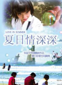 亚洲网站免费看