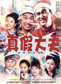 干干干操操操
