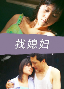 曰韩在线