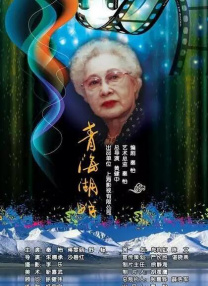 深蓝色的夜