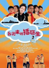 av影院午夜一区