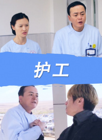 亚洲成人av电影在线观看