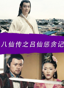 爱情岛在线免费观看