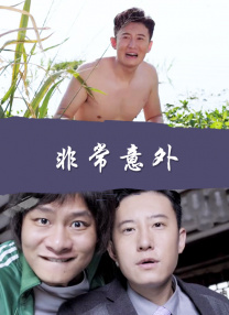 啊灬啊灬啊灬快灬高潮了女动漫