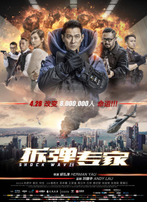亚洲爱爱久久精品