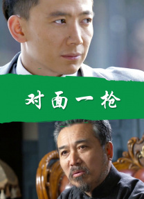 男女在线观看