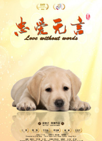 亚洲成av人综合在线观看