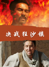 狠狠躁夜夜躁人人爽天天
