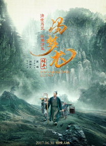 免费看一级淫片成人