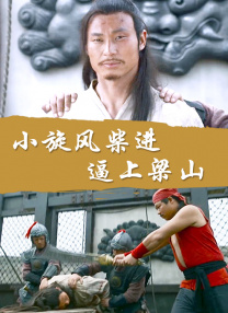 欧美日韩国产在线观看