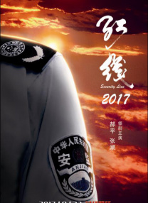 av免费观看中文字幕