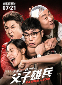 国产成人a福利在线观看