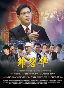 亚洲欧美一区二区三区四区