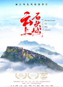 成人a在线视频