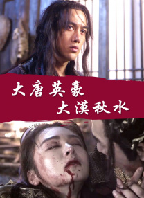 公交车内一次次挺进深处文
