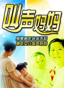 91久久偷偷做嫩草影院免费看