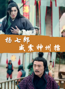 精产国品一二三产区