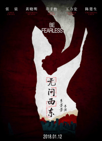 欧美污片