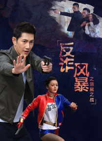慢脚是什么软件